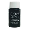 Seiwa - Cova Super Edge Coat