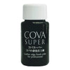 Seiwa - Cova Super Edge Coat