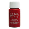 Seiwa - Cova Super Edge Coat