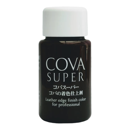 Seiwa - Cova Super Edge Coat - Matte