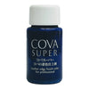 Seiwa - Cova Super Edge Coat