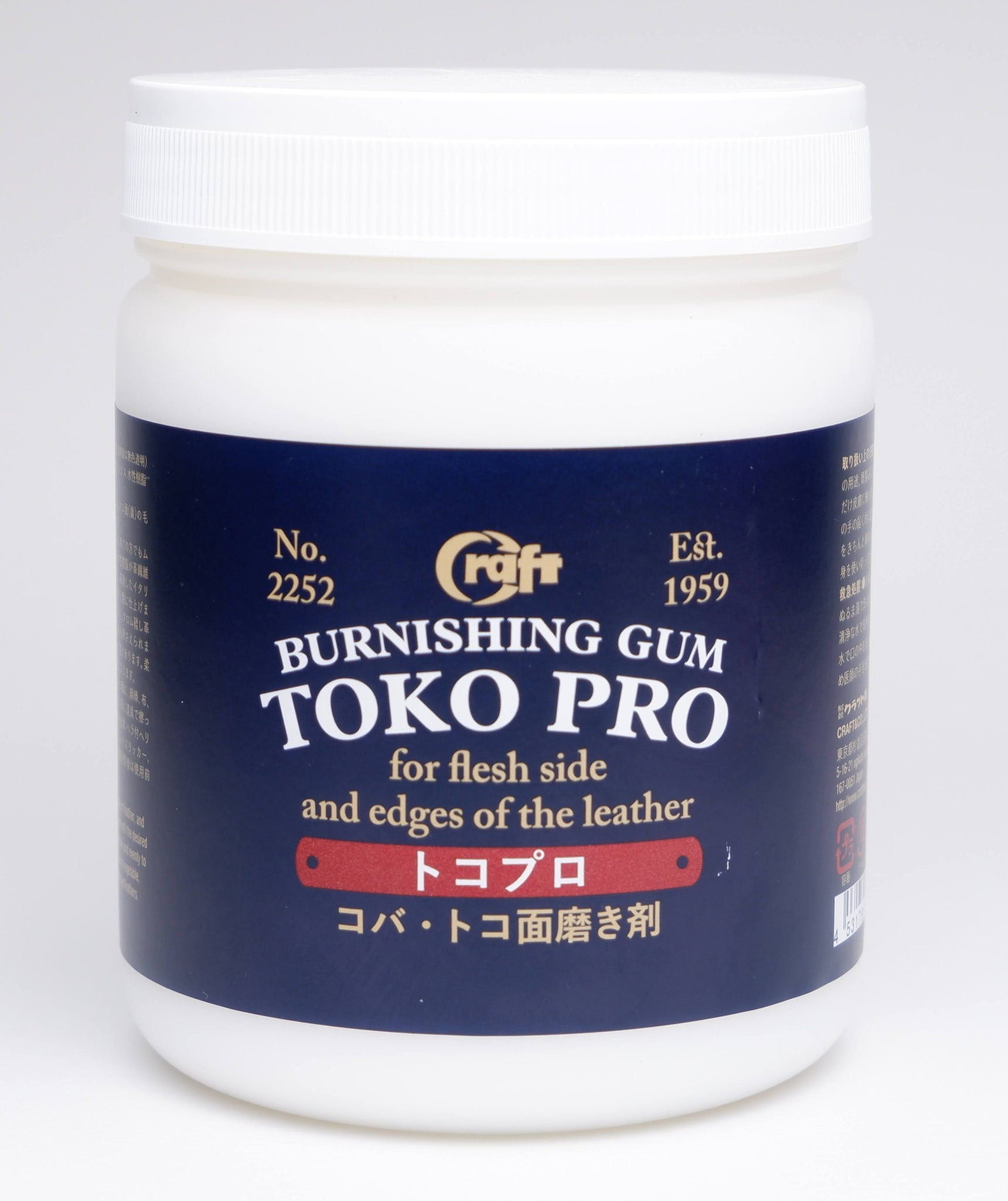 Craft Sha - Toko Pro Burnishing Gum