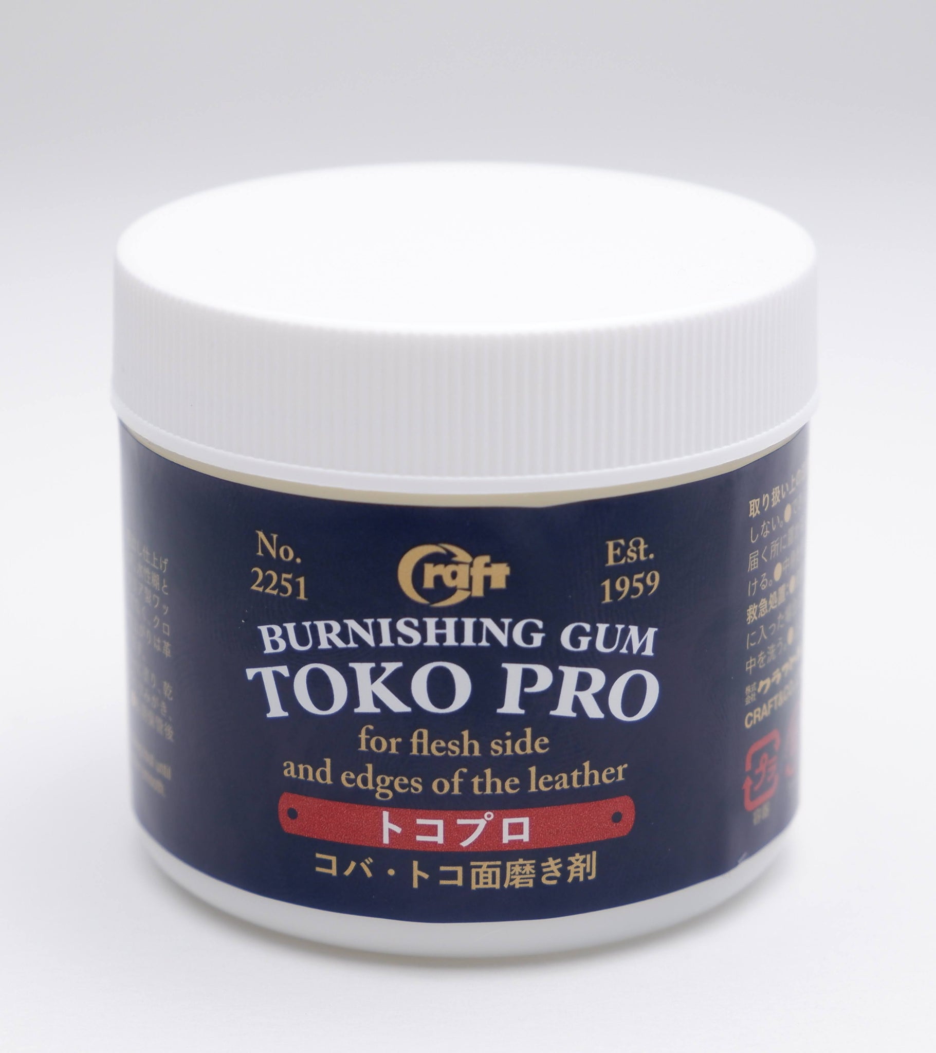Craft Sha - Toko Pro Burnishing Gum