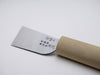 Craft Sha - HIDETSUGU Japanese Skiving Knife 36mm