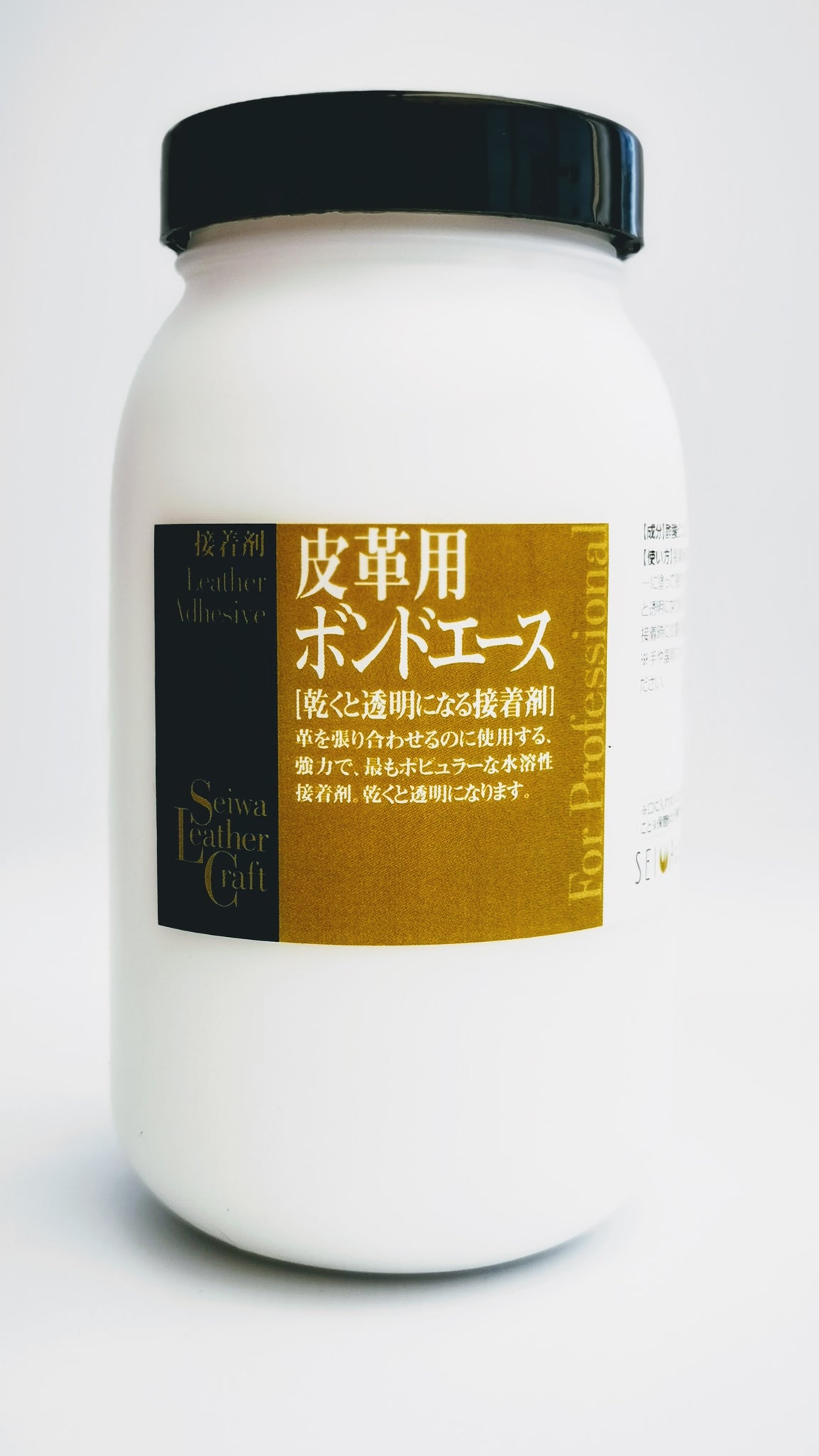 Seiwa Leathercraft Water Based Cement Glue Bond Adhesive 100ml for Leather  Japan