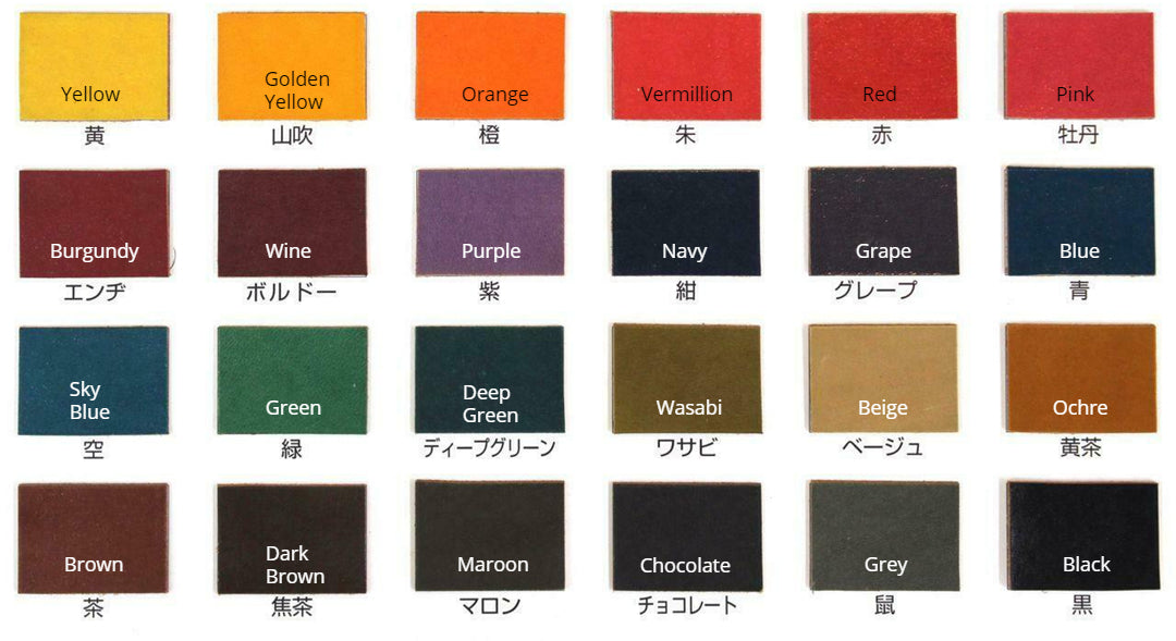 Seiwa - Roapas Batik Leather Dye